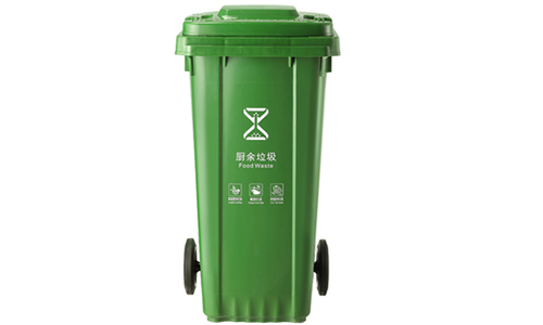 240L加厚掛車垃圾桶